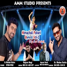 Himachali Pahari Qawwali Vol-2